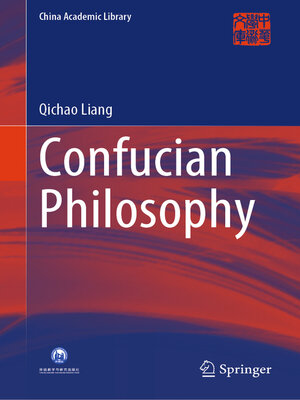cover image of Confucian Philosophy